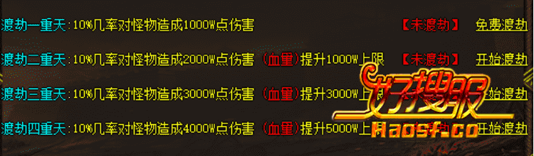 ɽ淨