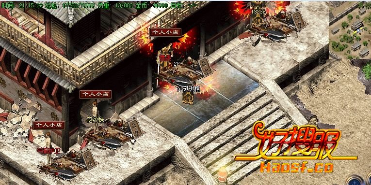 1.76复古版地图