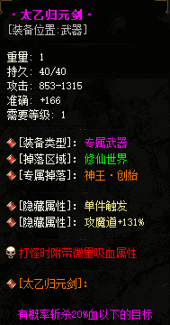 ̫ҹԪ