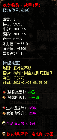 ֮ս