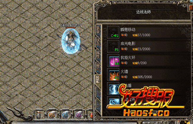淨ʦħܼܵʽ
