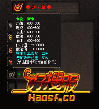 䴫:Ķƺžжǿ?