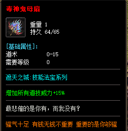 淨װкЧ?