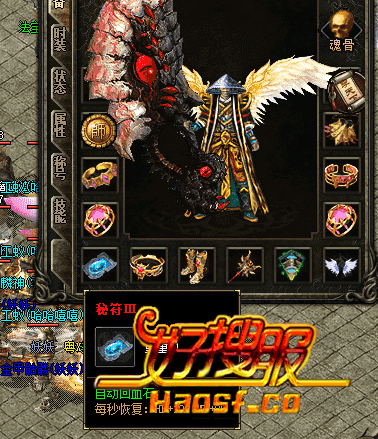 sfвܹѪʯװ