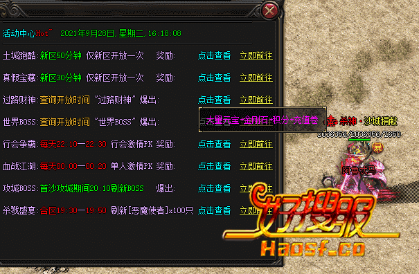 б䴫ȡҵĻʲô?