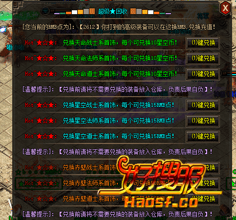 ѷлװҪδ?