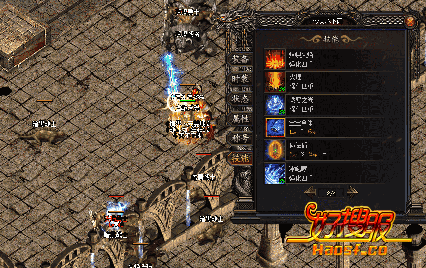 ջ֮Ҫʹ?