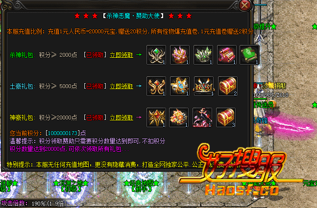 ˽淨