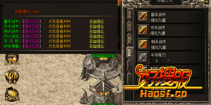 ̽弼ǿ,ǿʵ!