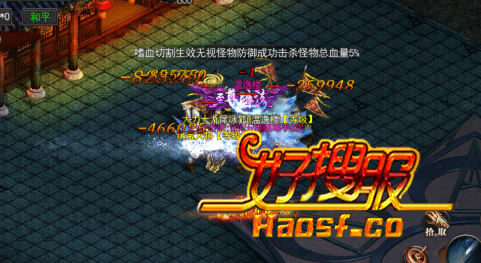 haosfְҵƼ