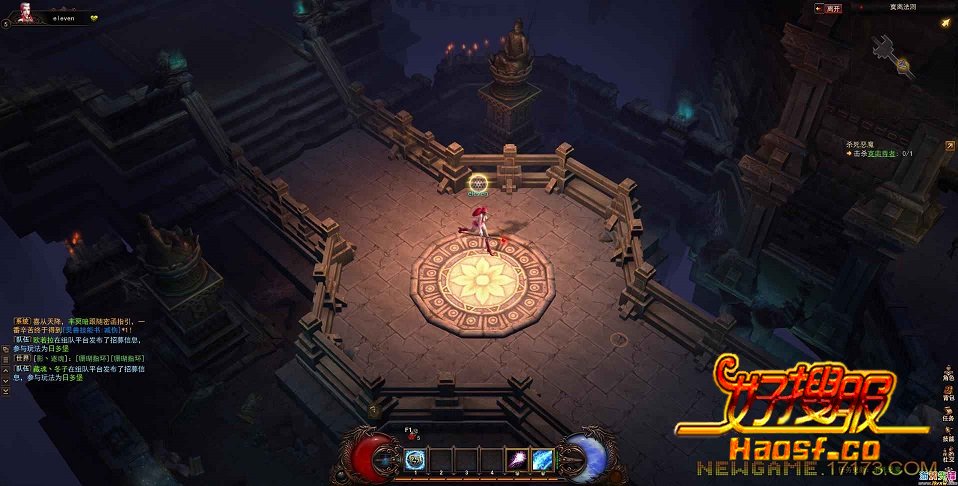 从新手村到初级地图的进阶之路