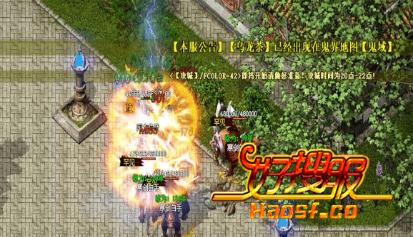 探索五大陆天之域的神秘秘境