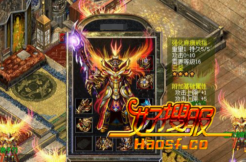 武器打孔:战斗中的定制化利器