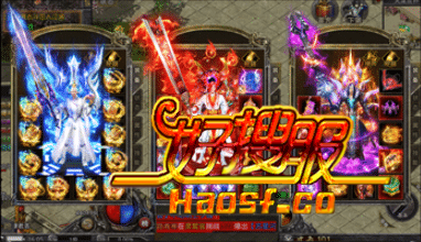 终极战法道职业解析,助你登顶传奇