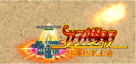 如何利用小火球快速升级?法师技巧分享