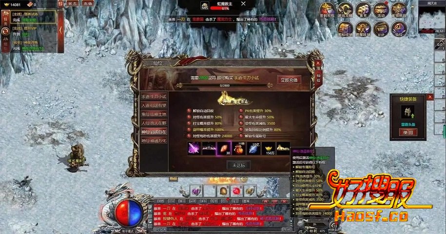 ������װ����ȡ����ľ������װ���޷����