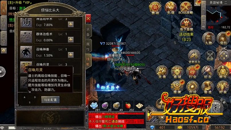 �����񼼣��������ľ�ѧ��汾�ʵ�