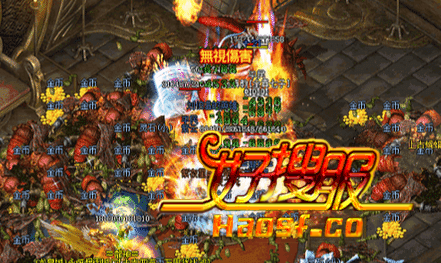 火雨装备获取路径,你知道几个?