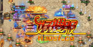 转生之境:不朽者的传奇篇章