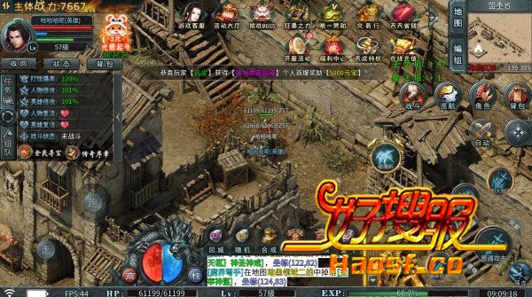 ���ס��������ϳ������㣩��ħ�����Ĺ���ս