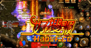 ����BOSS����Ĳʵ�����ս