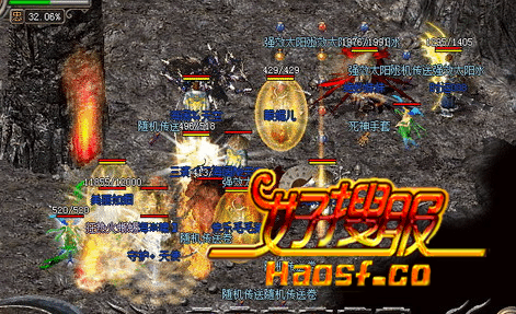 ��Ѫ֮�н��٣��ټ�������ȼս��