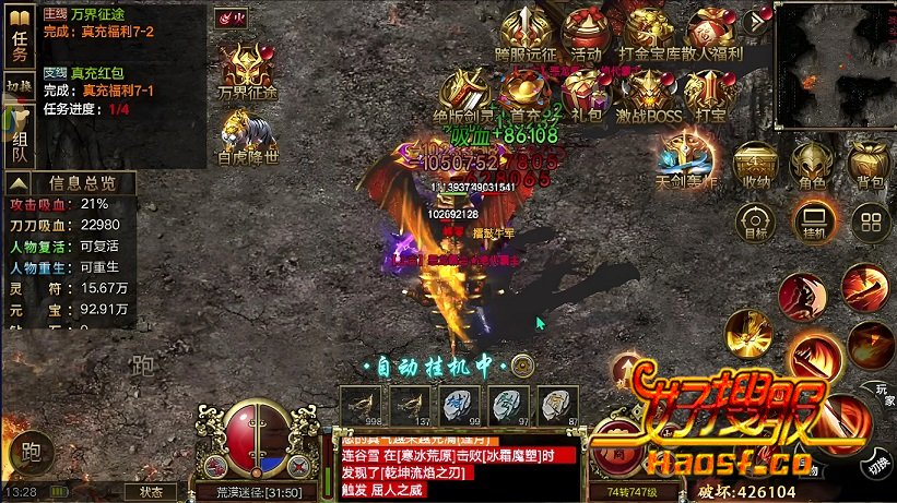 ��Ϊ·����⡪���ӵ��˵������ִ�п��