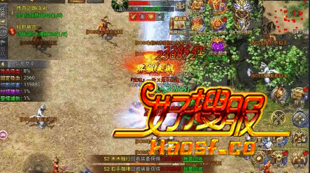 新手必看!轩辕传奇手游升级最佳地图推荐