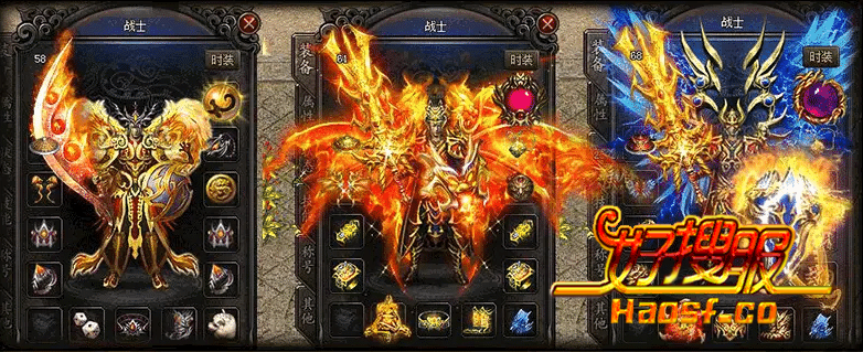 重塑传奇:2026全新单职业武器揭幕