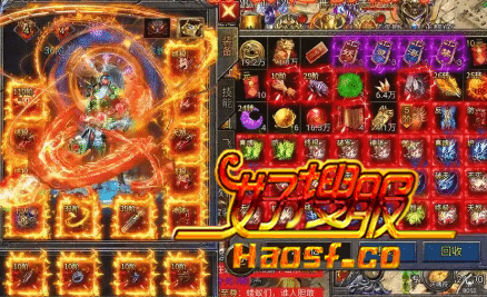 ����ϻ�˽�����Ĵ�����װ����