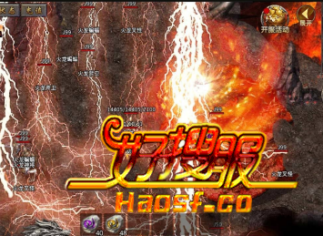 火龙BOSS来袭,探索龙魂的奥秘!