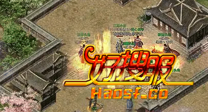 Ӣ��װ����ȡ��ʵս����