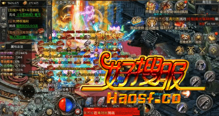 Ǭ���������귨��½���ռ�װ��