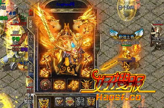 ̽Ѱ�귨��½��ʥ����װ����