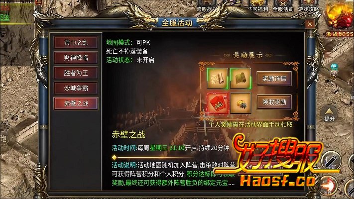 ���������罻�������Դ�˶�����������ǧ���ɢ���ǻ�