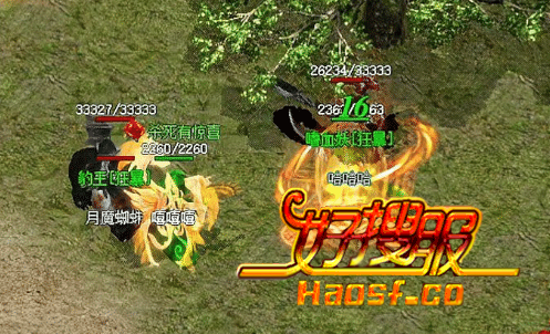 光影交错的玛法秘境:桃源与王者的双重奏