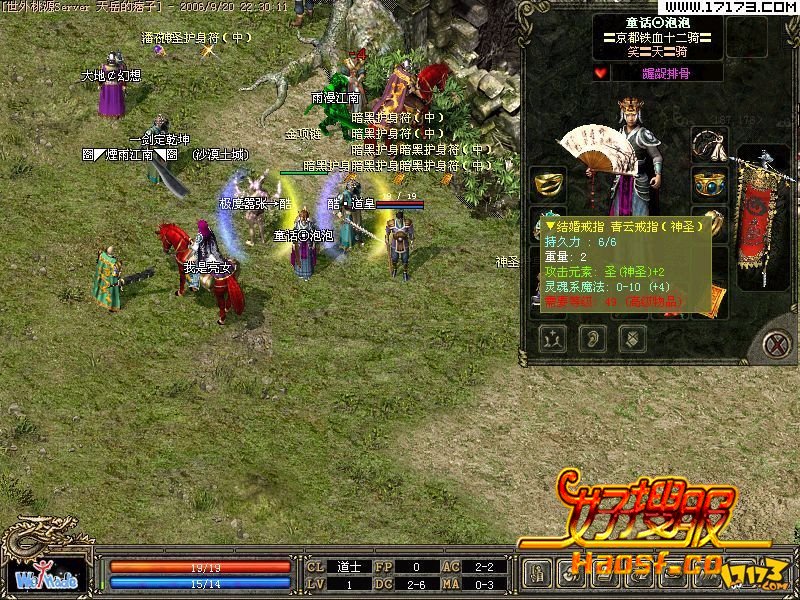 ǧ��һ������1000�ƽ𱳺�����Ը���