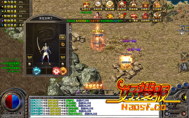 ����ս�����Ľ��ײ��ԡ����ӵ������Ŷӵ��ɱ�