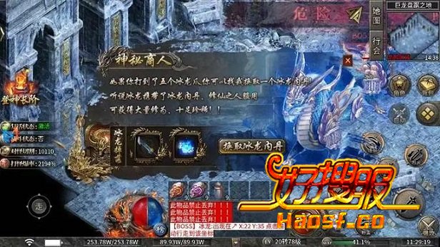 铁壁森严——解构龙源血路的恐怖生态与双重抗性