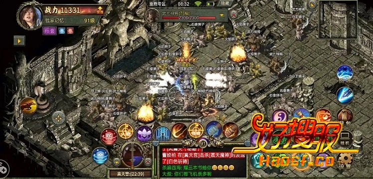 线索获取与触发机制全解析:五大线索类型的深度拆解